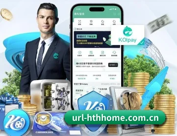 华体会彩票 APP