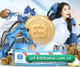 华体会彩票 APP